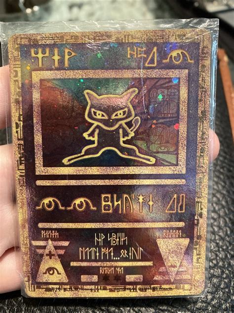 1995 mew pokemon card